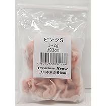 Amazon | 邑楽ファーム 冷凍プレミアムマウス (ピンクS) 爬虫類 両生類